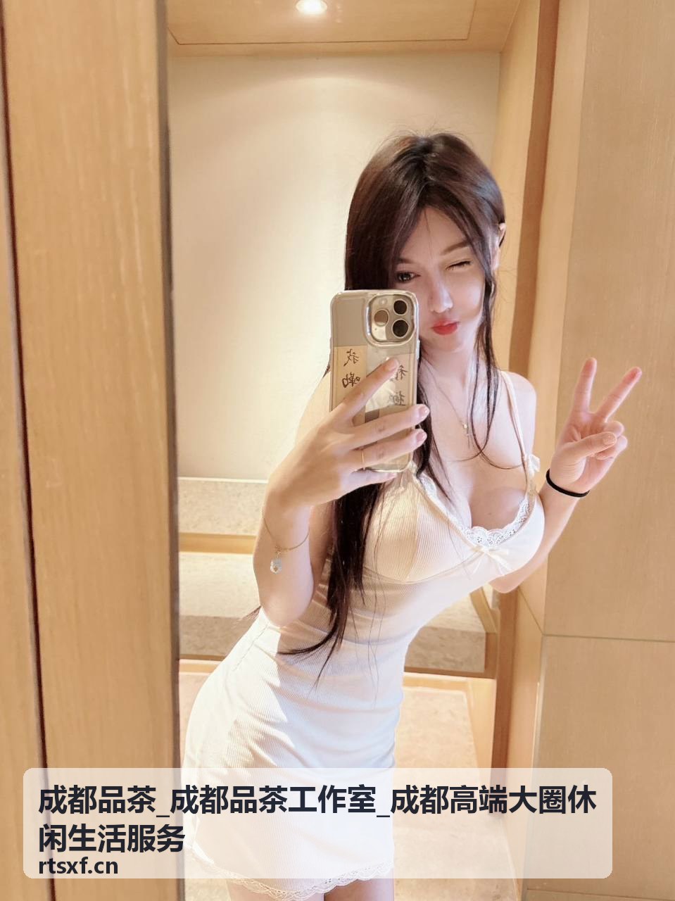 成都高端大圈休闲生活服务总览
