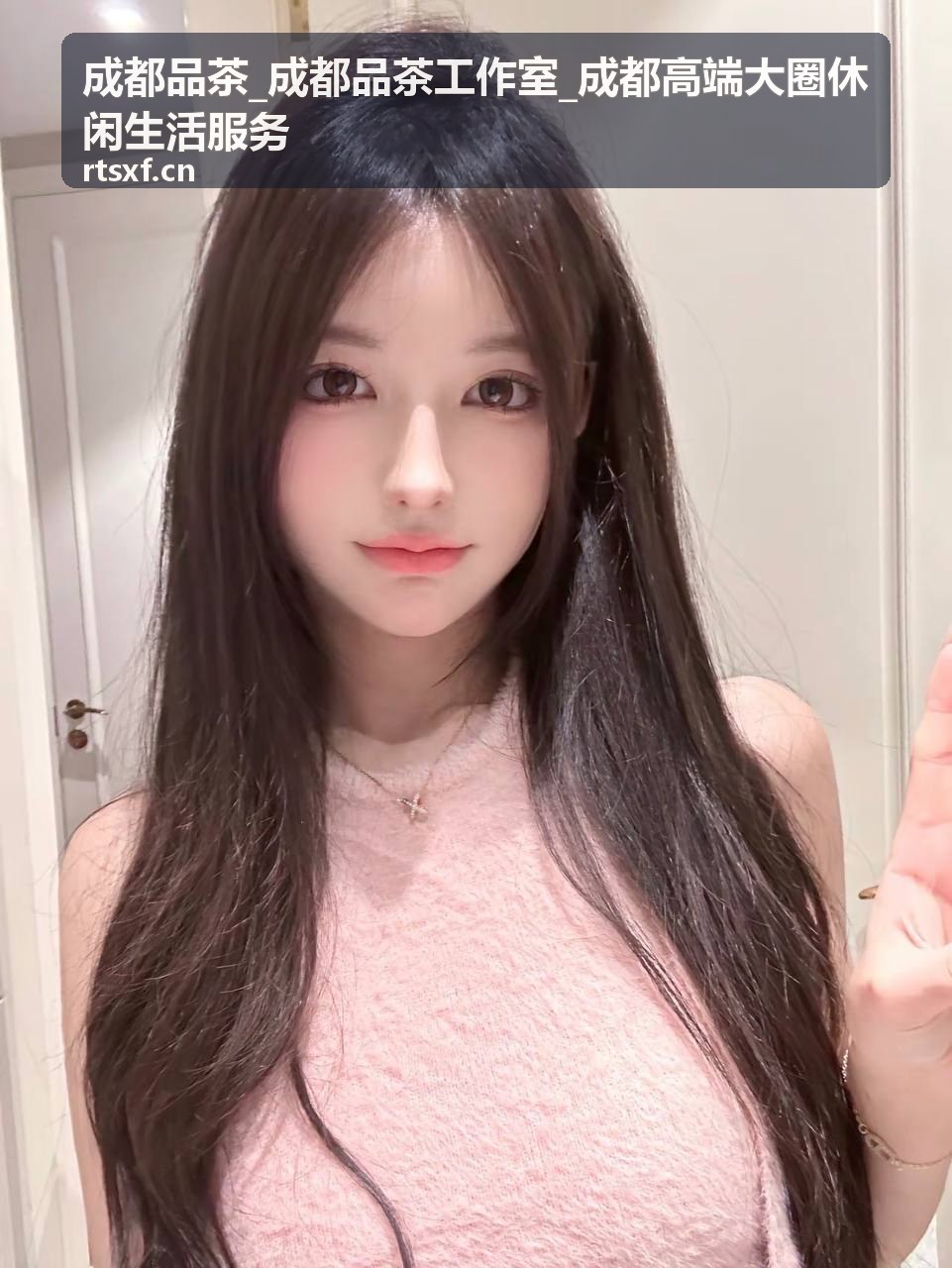 成都品茶体验常见问题说明